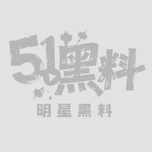 纯欲妹妹1W800px